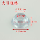 软垫家具胶垫橡胶脚垫防滑防潮胶垫桌椅脚垫透明软垫家具沙发胶垫