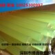 弹力胶棒硬度90Apu胶棒 PU棒牛筋板 pu胶板 优力胶棒 聚氨酯棒板
