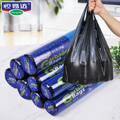 恒易达垃圾袋家用厨房背心手提式 大号黑色加厚商用一次性塑料袋