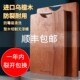 菜板整木竹板家用乌檀木切菜板大号实木砧板加厚双面案板厨房粘板