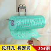 厨房纸巾架用纸架不锈钢免打孔壁挂式 卷纸擦手纸吸油纸挂架收纳架