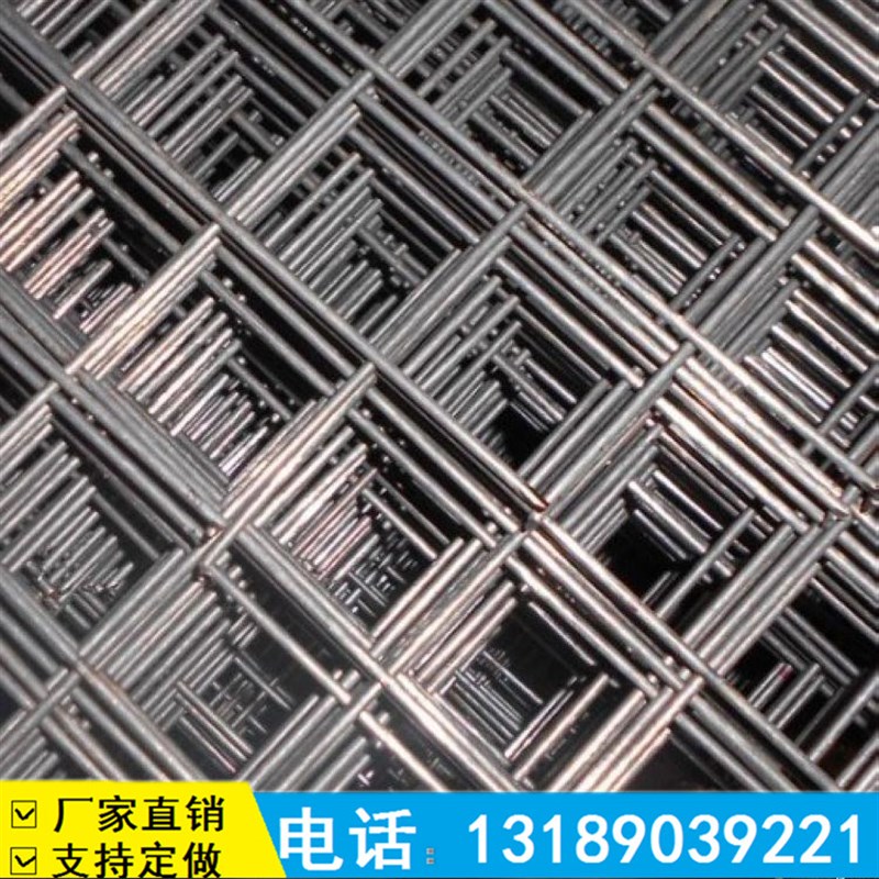 镀锌铁丝网片建筑网片钢筋网片建筑用电焊网片不锈钢网片地暖网片