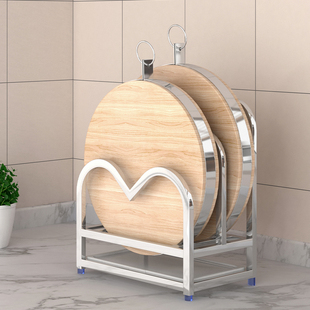 不锈钢砧板架厨房切菜板置物架多功能台面落地菜板放置架案板钻板