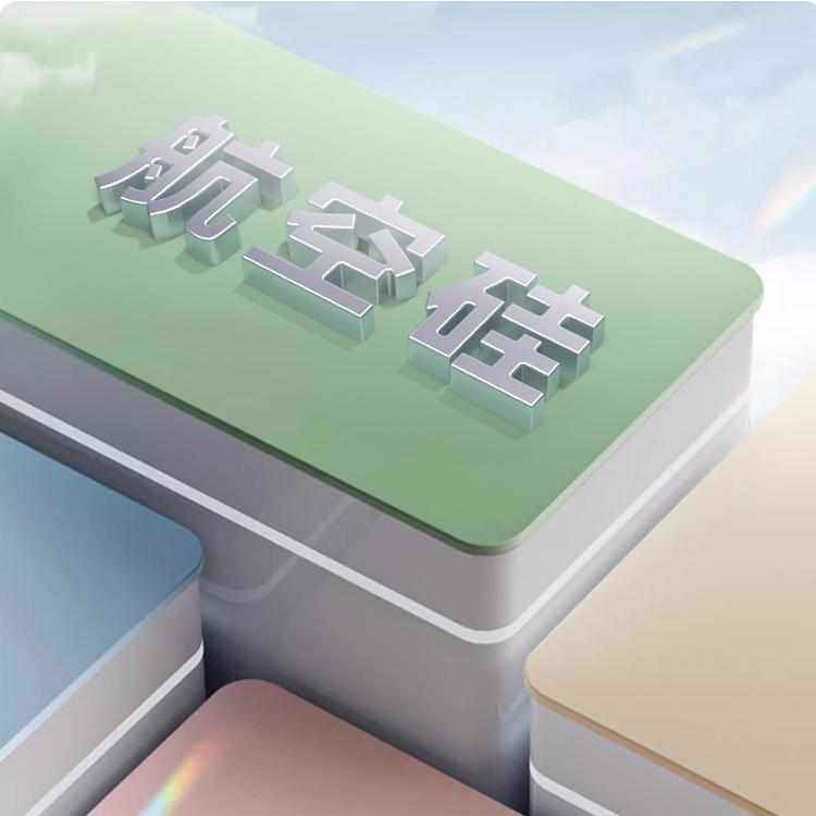 可自由裁剪书桌垫写字台桌垫小学生儿童学习办公环保护眼硅胶桌布,居家布艺,桌布,淘宝优惠券,粉丝福利购,淘宝优惠卷