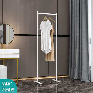 衣架落地卧室内晾衣架小型衣服收纳架简约现代衣帽架挂衣架单杆式