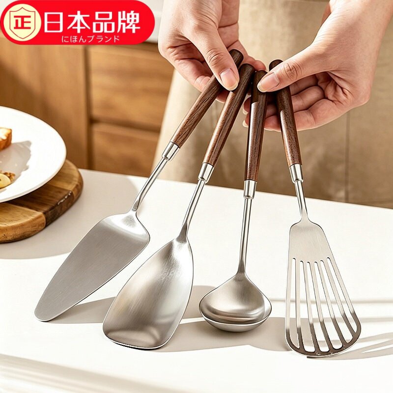 日本进口木柄不锈钢小锅铲炒菜