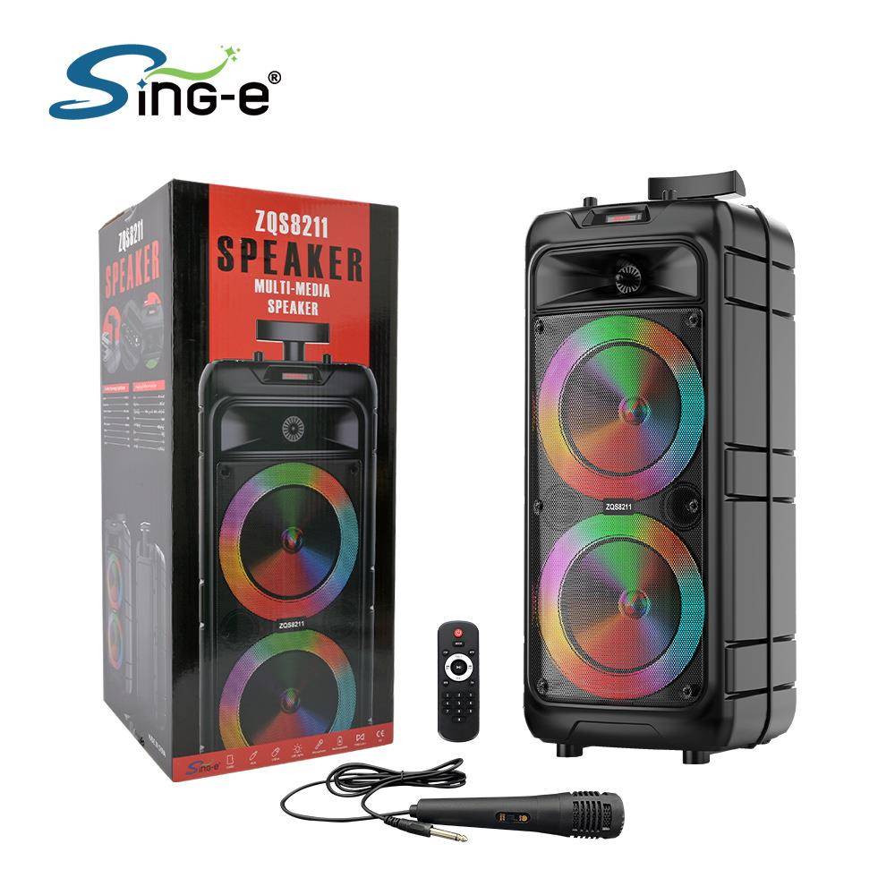 Sing-eZQS8211带显示屏收音机蓝牙音响重低音无线蓝牙双8寸音箱