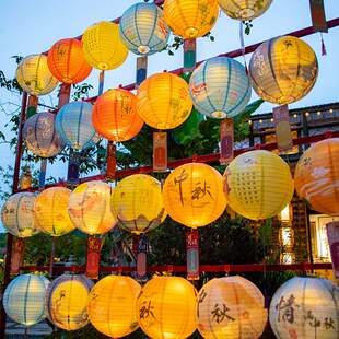 纸灯笼中秋节中国风猜灯谜带灯挂饰装饰品中式发光花灯场景布置