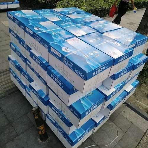 厂家供应A4复印纸70克高白蓉青山纯木浆8包3500张 打印办公纸
