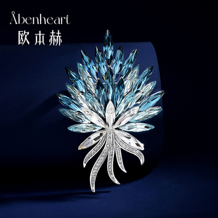 Abenheart水晶胸針西裝 精致別針優雅胸花輕奢華生日禮物高檔 時尚