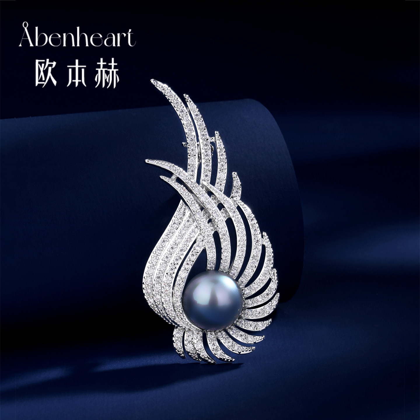Abenheart丹麦天使之翼胸针时尚珍珠轻奢翅膀礼物高档个性配外套