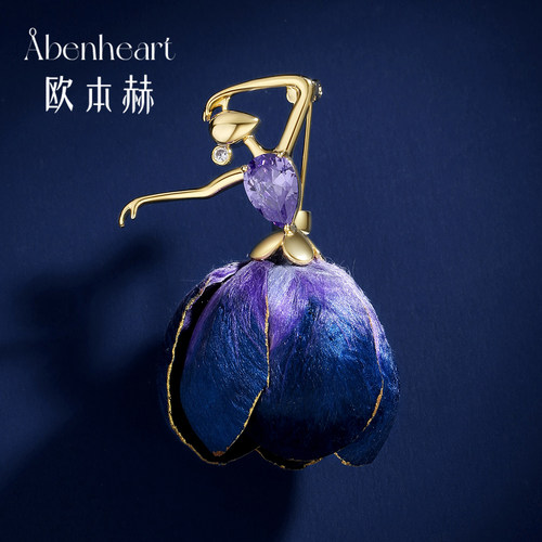 Abenheart高档胸花小众设计胸针