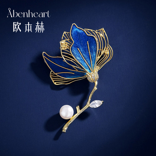 【非遗】玉兰花高档女绒花胸针花
