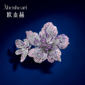 Abenheart丹麦栖兰纪胸针奢华胸花女士优雅小众设计别针高端礼物