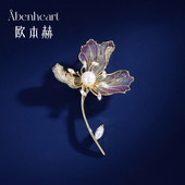 Abenheart丹麦鸢尾花胸针珍珠奢华胸花优雅小众设计别针高端礼物