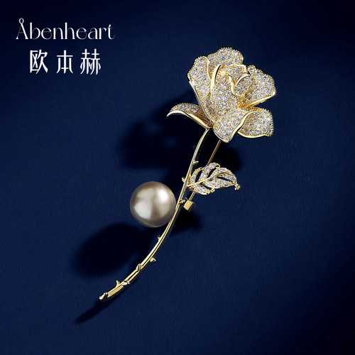 Abenheart丹麦玫瑰胸针精致时尚
