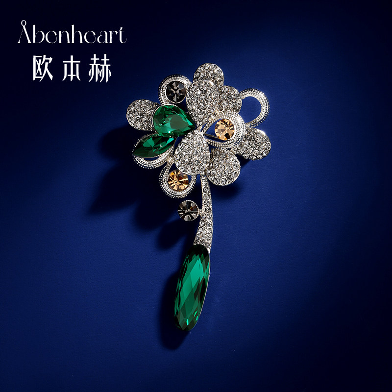 Abenheart四序清欢胸针高档女精致别针西装大衣配饰胸花贵气礼物