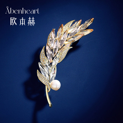 Abenheart丹麦麦穗胸针水晶高端