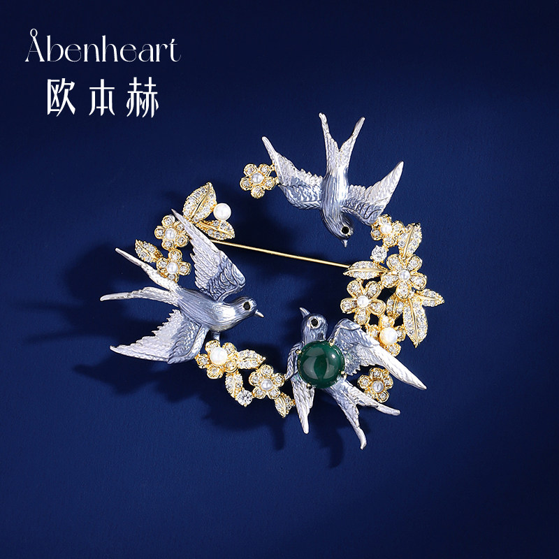 Abenheart丹麦燕徊春庭胸针高端精致时尚个性女小众胸花创意别针