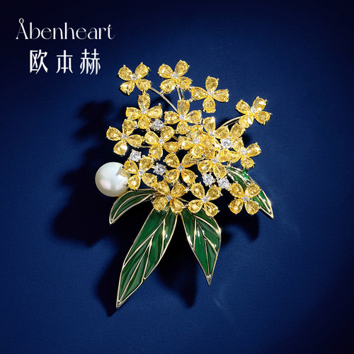 Abenheart桂满庭芳精致国风胸针