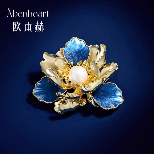 Abenheart【非遗】牡丹绒花胸针