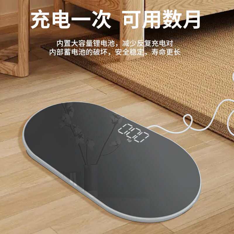 镜面体重秤小型迷你家用电子秤便携体脂秤称重精准宿舍人体减肥秤