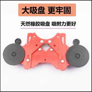 精品双吸盘瓷砖开孔定位器多功能玻璃钻孔辅助工具固定可调节打孔