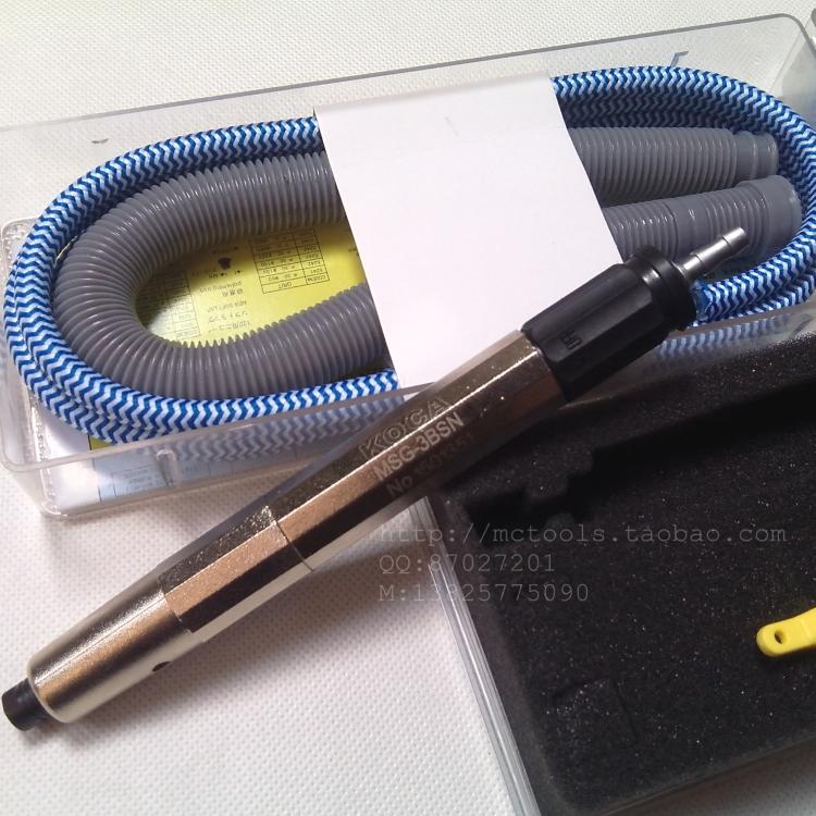精品 台湾KOCA气动刻磨机MSG-3BSN修边风磨打磨刻磨修模研磨笔