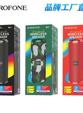 BOROFONE BR1新款无线蓝牙音箱家用低音炮户外运动TF卡播放小音响