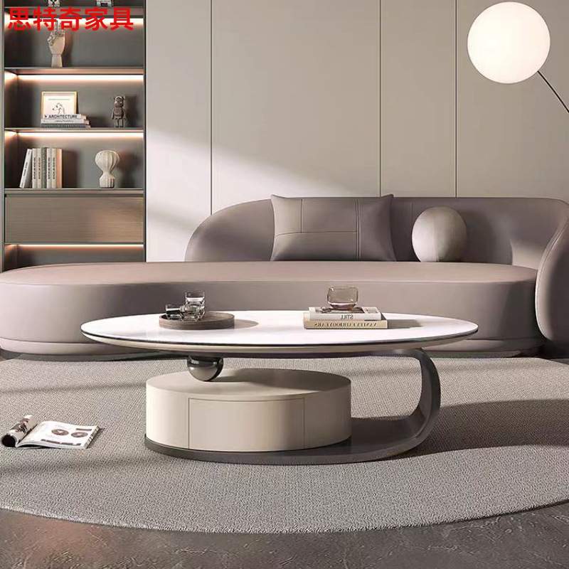 岩板茶几现代极简家用意式客厅高端设计不锈钢储物椭圆形岩板钛金