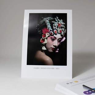 350克硫化钡高光相纸 平张平整厚实 艺术微喷