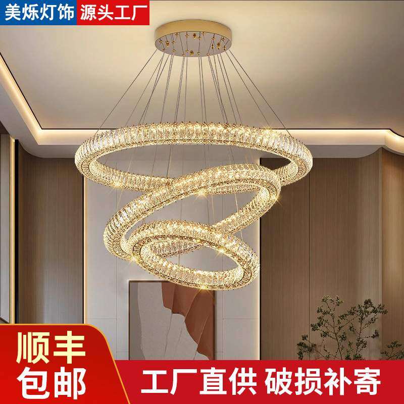 法式轻奢水晶客厅吊灯高级感现代简约卧室餐厅灯意式极简枝形灯具,农机/农具/农膜,其它农用工具,淘宝优惠券,粉丝福利购,淘宝优惠卷