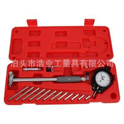 18-35护桥式内径百分表内50-160MM测缸规指示表2-6英寸内径量表