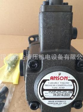 重工油泵PVF-30-710-0B平键叶片泵VP45F-3-51S花键PVF-0-70855-11