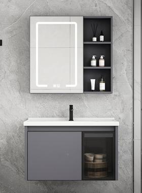 铝蜂窝板宽54044c铝mCBO窄长浴室洗手池太空柜陶瓷盆柜组合小/户