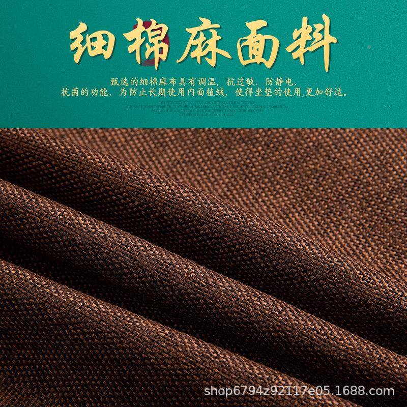 子打坐垫禅修蒲团跪拜垫A004艺静坐冥想打座坐禅垫加厚椰棕垫布拜