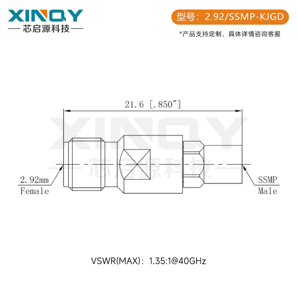 mii-SMPXQY-2.92转2.92mm高频毫米波同轴转器网分测试头n接0-40G