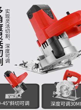 石板无尘锯木工切割机瓷机砖石材手提锯开槽瓦工寸15ltao71662膏5