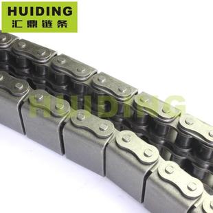 1线4分丁晴橡胶平传送带机 U2移U型盖板链条电器组IIB装 08B U20A