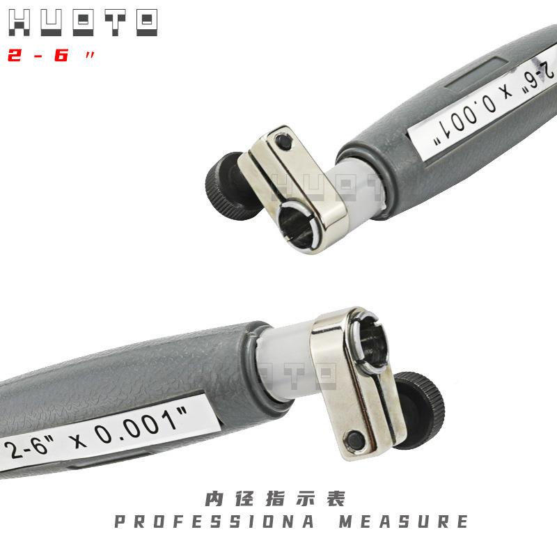 HUGPVOT0.00O1英制2-”内径百分表指示表内径量缸表量表6器