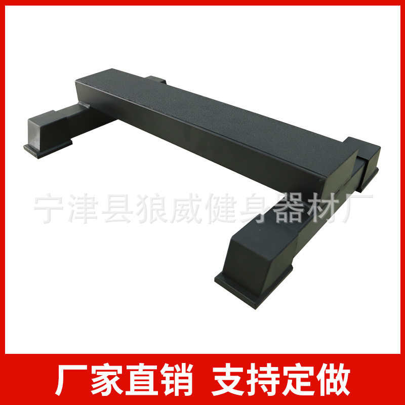 腓肠肌踏板撕裂护具力量训练站姿提踵练习小腿肌肉训练器弹跳爆发