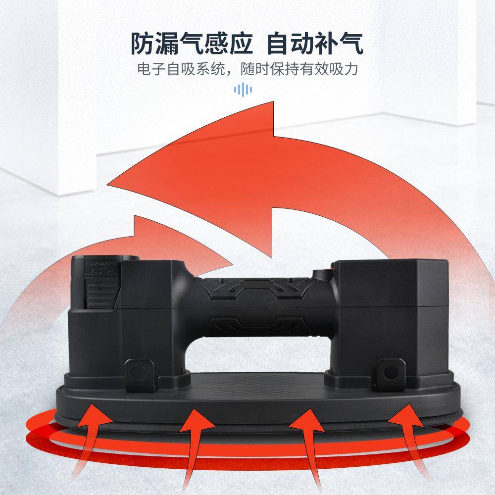 气KEO真空抽气吸盘搬动大板瓷砖玻璃泵墙地砖大理石板岩大吸力电