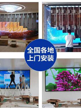 全led显示屏室内KT幕大V酒吧5D电子屏会议室P3P4彩舞台直播P4显示