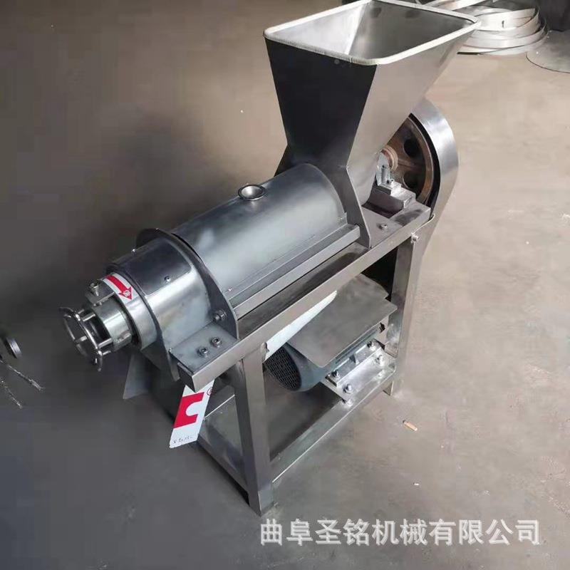 草莓不老木锈瓜西菠萝榨梅VVW汁机瓜橙子柠檬打汁机不钢工业榨汁