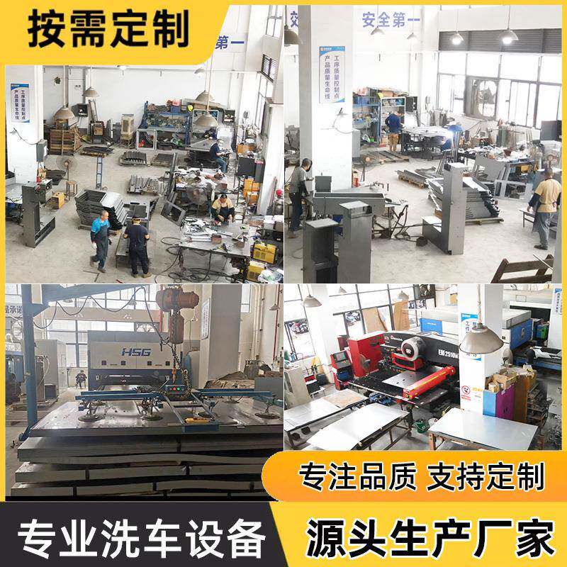 能现IJT货直供自助洗机系统扫码商用24小车时人值守智全洗车机无