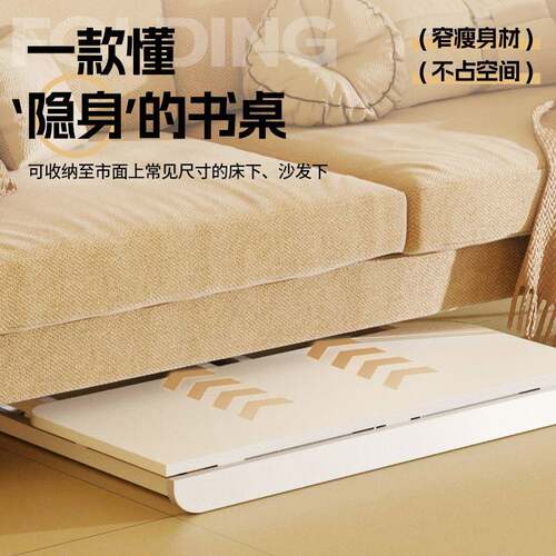折叠书桌小户型家用简脑易移室动电桌出租屋桌子卧学F979S866生边