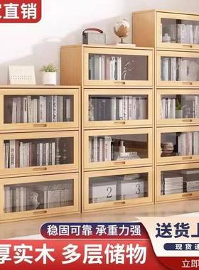 实儿书柜地玻璃门VRE童收纳柜防尘落多层客厅上翻门书架木置物架