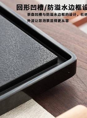 天然XPD号乌金石茶盘奢石水茶托盘家用简约现茶代大小排茶台海茶