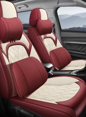 雪铁爱丽舍201/201/20145款五座龙车汽坐DGL垫四季皮革座垫全包座