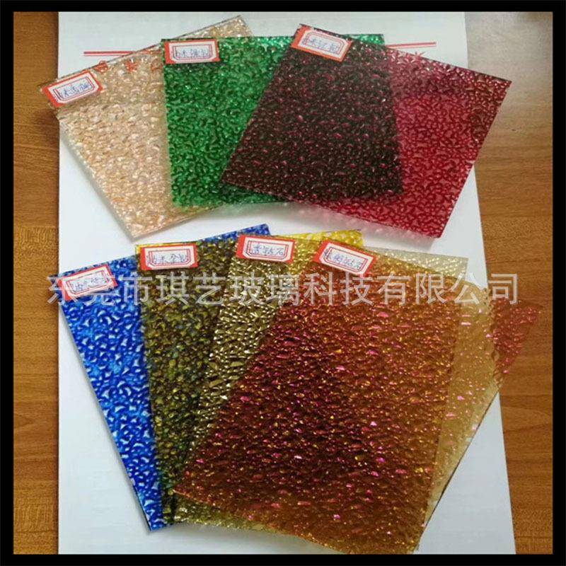 加工定制钢化玻璃夹丝玻璃钢镜化玻璃片压花玻璃海棠花QY-057玻璃